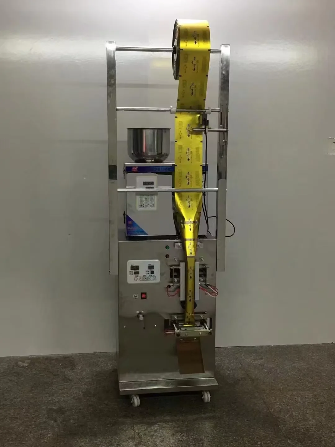 1-100g fully automatic packaging machine granule and powder packaging date printing cursor positioning filling machine weighing