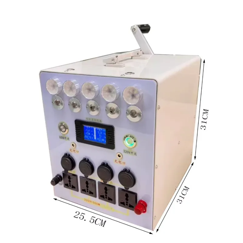 Lightweight Waist-Hung Hand Crank Generator for Railway Inspection Portable Power Stations to Charge Flashlights Track Detectors