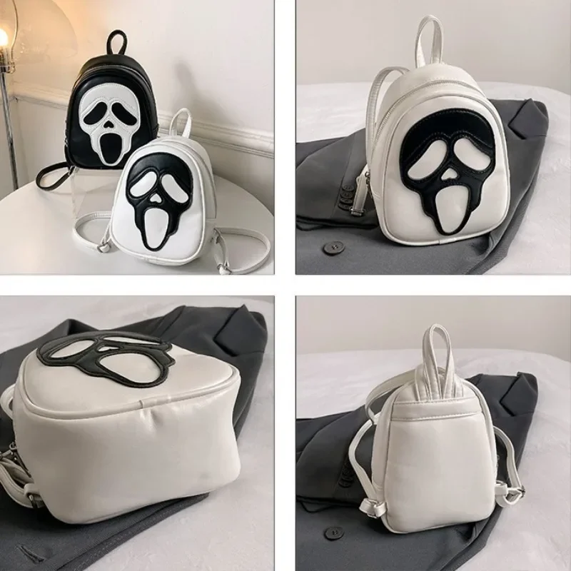 Sac à Dos en Cuir PU à Motif de Crâne pour Femme, Petit, Amusant, Centralisé, à la Mode, de Voyage, Tendance, Nouveauté 2024