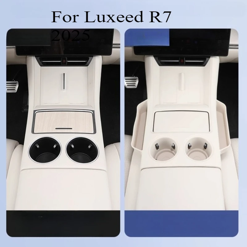 

For Luxeed R7 2025 Center Console Mat, Wireless Charger & Cup Holder Anti-Slip Silicone Liner, Dashboard Protective Tray