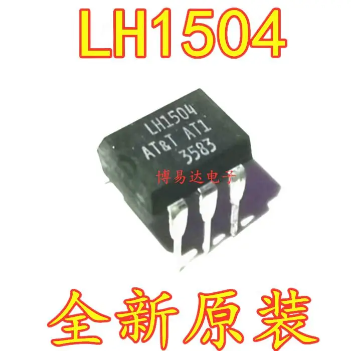 

20PCS/LOT LH1504AT LH1504 DIP-6 New Original Stock