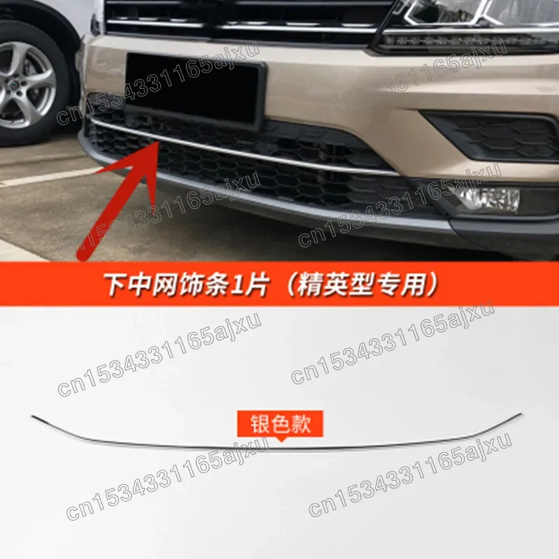 

For VW Volkswagen 2 MK2 2017 2018 2019 2020 2021 stainless steel Front Bottom Bumper Molding racing grill trim Cover