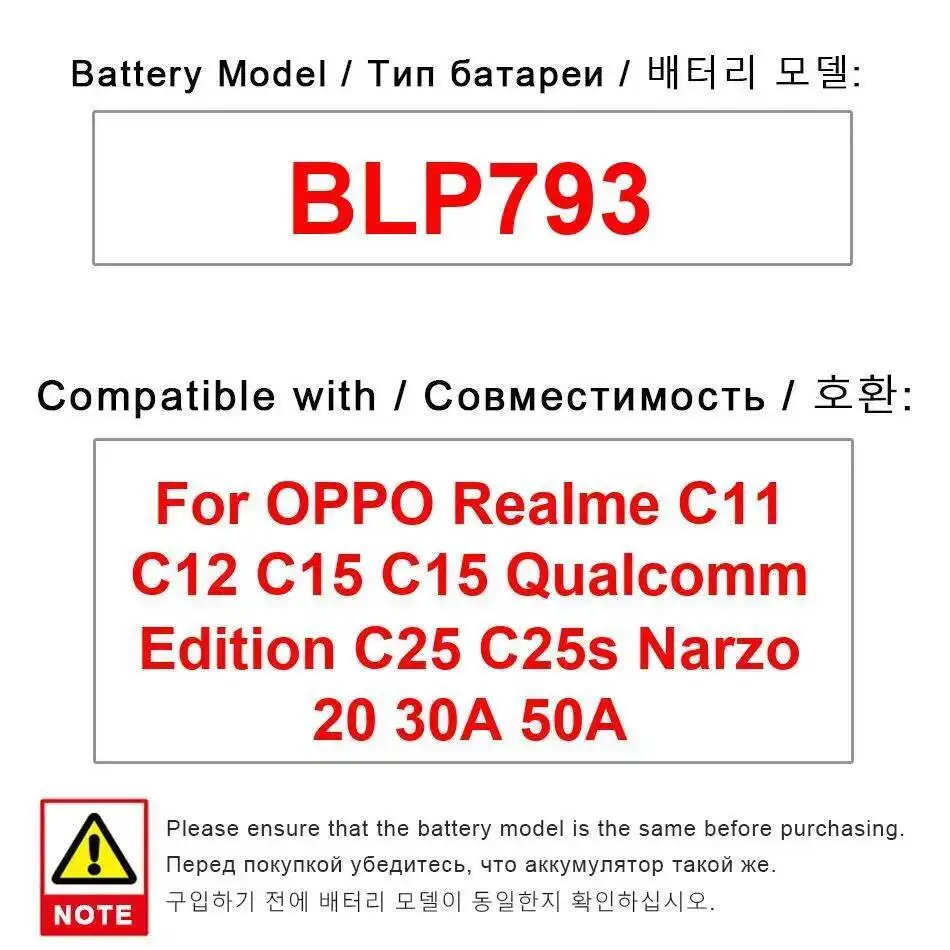 

Mobile Phone Battery BLP793 6000Mah For Oppo Realme C11 C12 C15 Qualcomm Edition C25 C25s Narzo 20 30A 50A