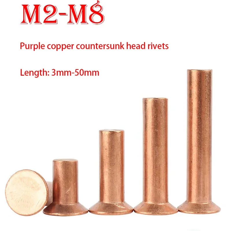 M2 M2.5 M3 M4 M5 M6 M8 GB869 Solid Copper Rivets Countersunk Head Self Plugging Rivets Purple Copper Flat Head Copper Rivets