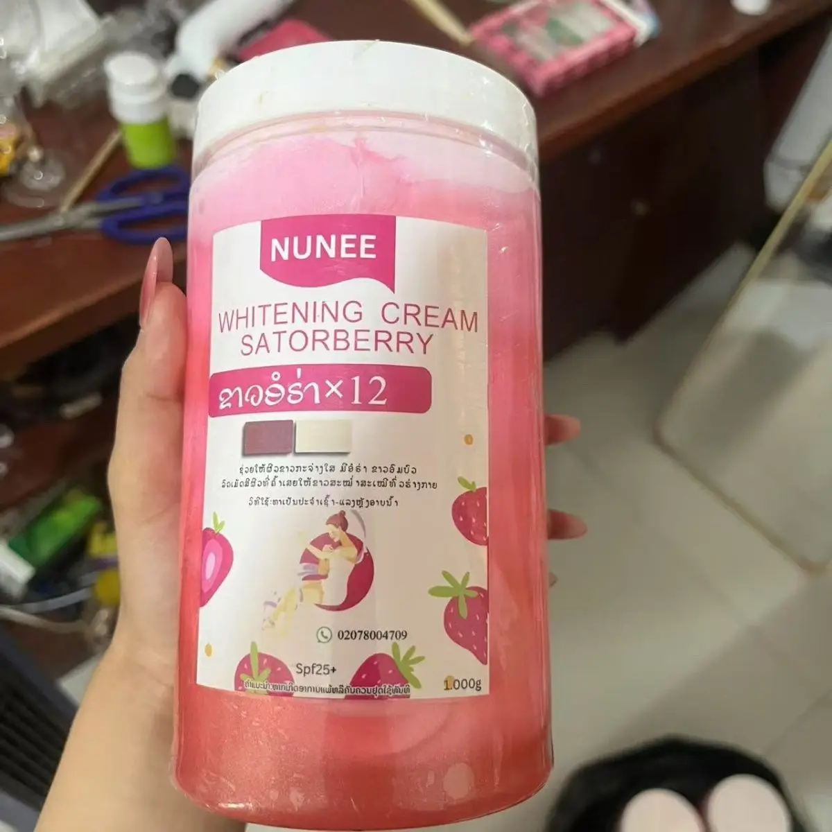 

Nunee Firming Body Milk 1kg Daily Luminous Lock & Cellu-Smooth™ Complex​