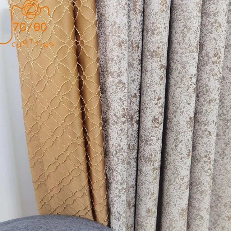 Customized Gold Wire Jacquard Rock Pattern Relief Splicing Thickened Curtains for Living Room Bedroom Balcony Bay Window