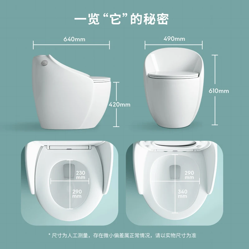 Household Pottery Toilet Bathroom Toilet Bowl Jet Siphon Deodorant Pumping Seat Color Affordable Luxury Style