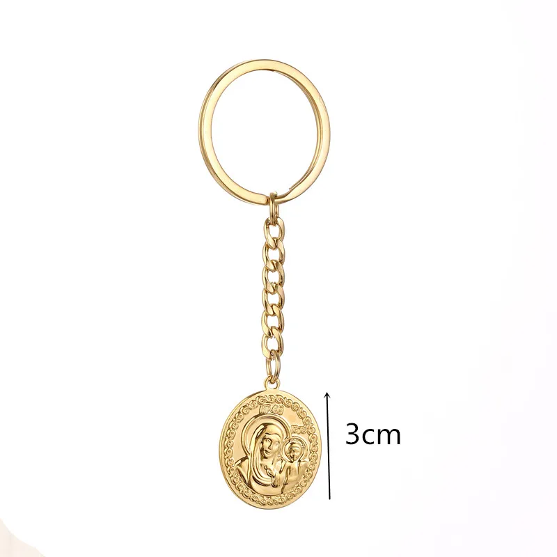Russian Virgin Mary Son Orthodox Church Russia Greece Ukraine Keychain Jewelry