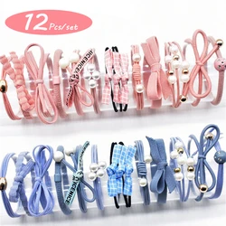 12pcs/set Lovely High Elastic Hair Ties Pearl Bow Ponytail Holder Hair Rope Hair Accessories For Girls Women