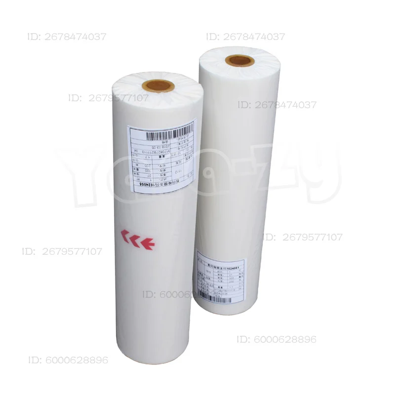 1PC 28Mic 320mmx200M 1Mil Glossy(standard)  or matt film 1