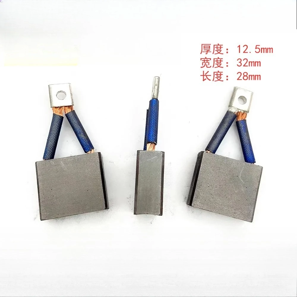

5Pcs Scissor Forklift Aerial Car Ascent Car Lift Car Motor Copper Graphite Carbon Brush J288 12.5 * 32 * 28MM
