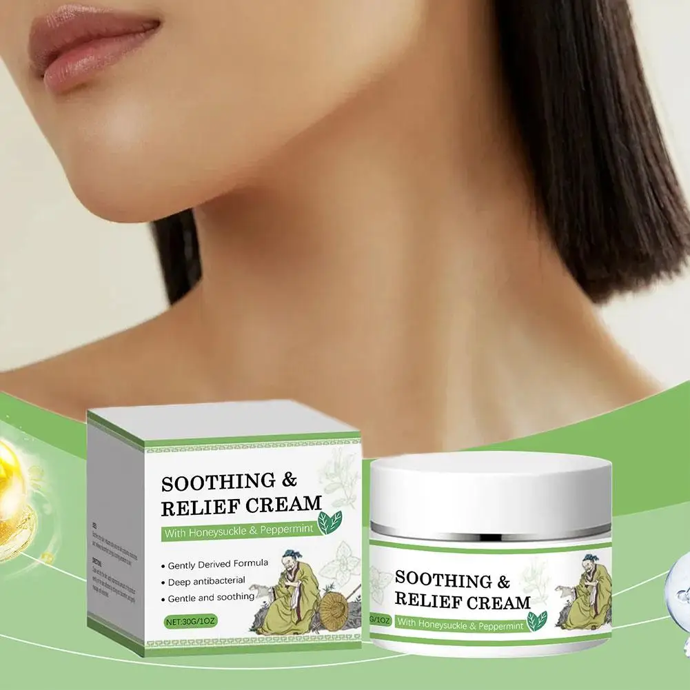 

Soothing Relief Cream Nourishing Skin Address Blemishes Lifting Face Body Anti-sugar Moisturizer Soothing Anti-oxidation Ca B5U5