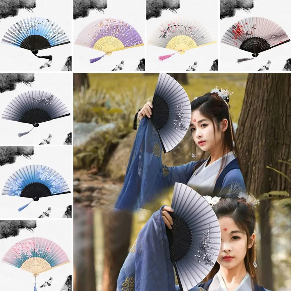 Éventail pliant chinois japonais en soie, pompon coloré, élégant, pour femme, Style Vintage, éventail à main en bambou