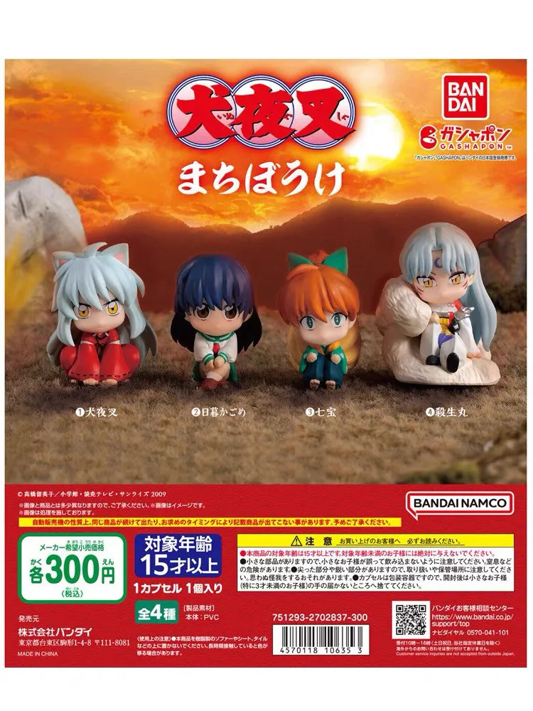 

Inuyasha Gashapon Figures 4 Pcs Japan Original Anime Chibi Figurine Set No Shell No Paper Collectible Desk Decor For Anime Fans