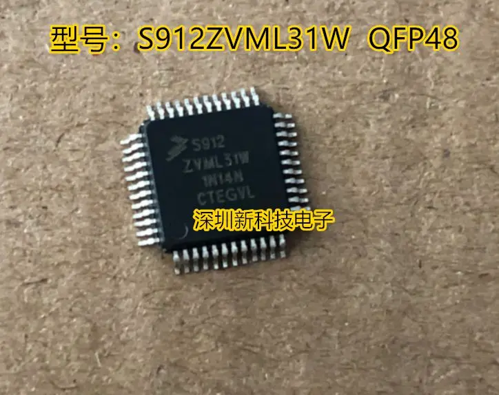 

Free shipping S912ZVML31W QFP-48 5PCS Please leave a message