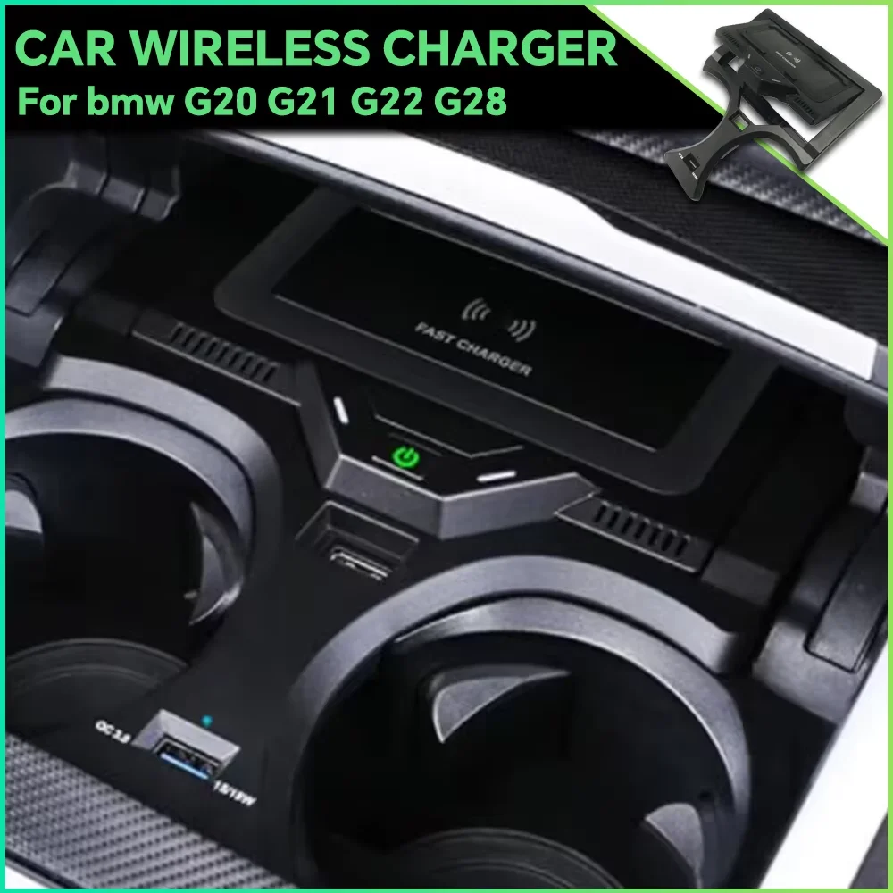 

Car wireless charger For BMW 3 4 Series G20 G21 G22 G28 2019 2020 2021 2022 fast charge charging pad phone holder mount interior