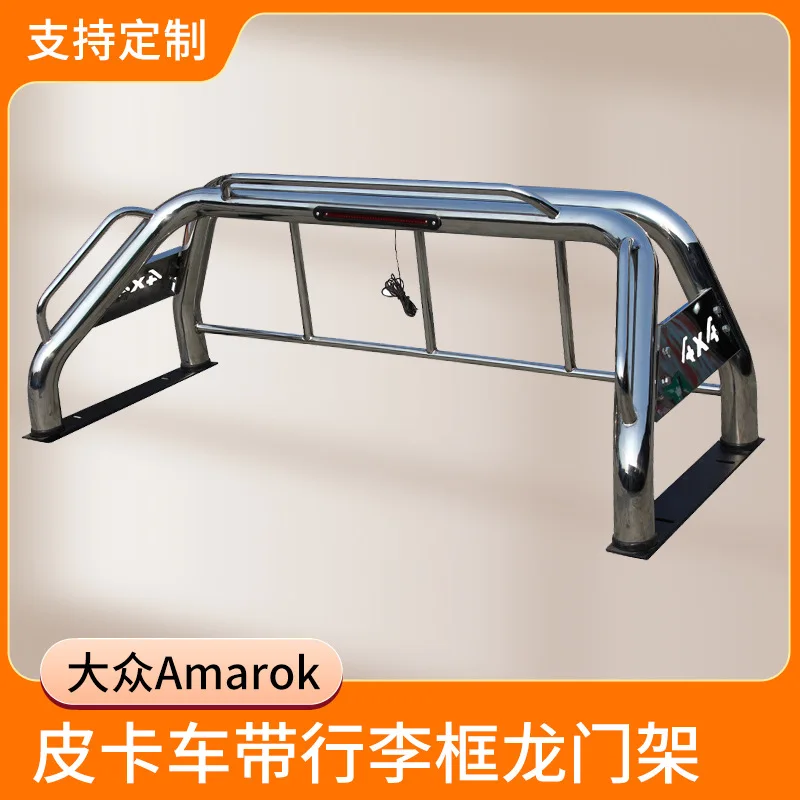 Suitable For Volksw… - image