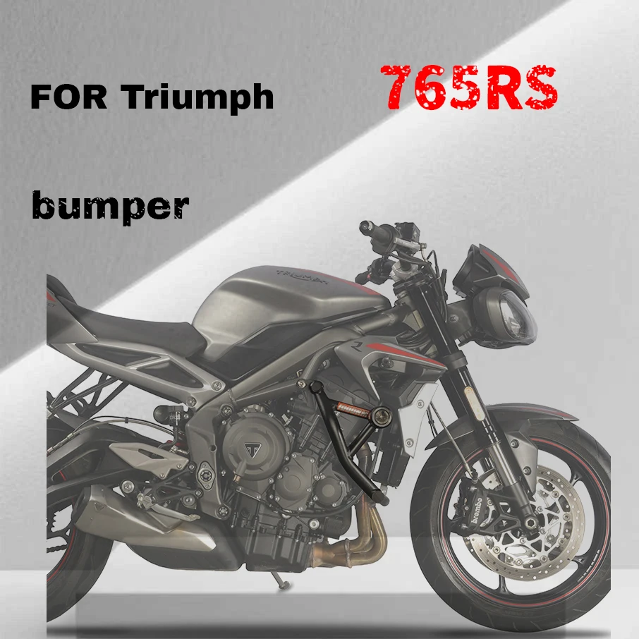 

For Triumph 765RS Guard Bar Bumper Elastic Anti-Fall Ball Racing Bar Golden Kana Modification Accessories