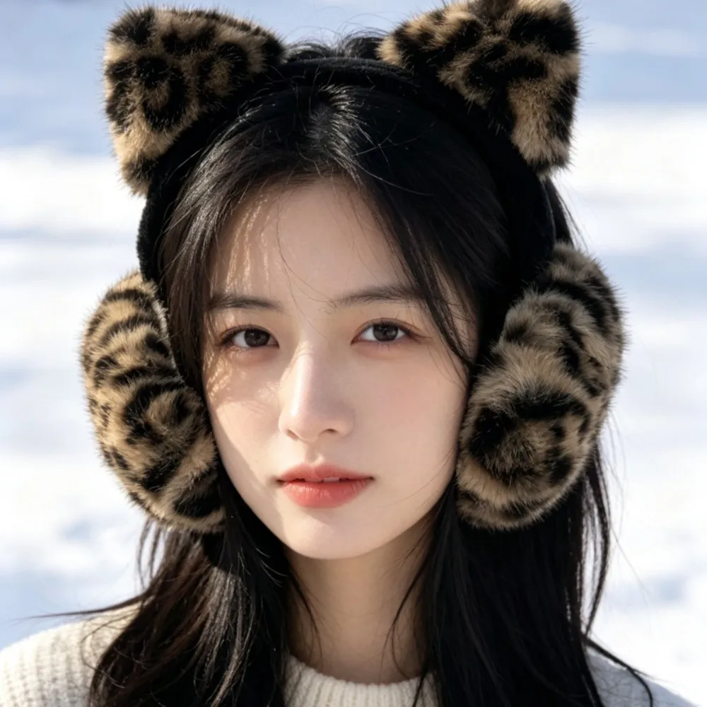 protetores-de-ouvido-confortaveis-com-orelhas-de-gato-para-o-inverno-estilo-y2k-com-estampa-de-leopardo-dobraveis-para-manter-os-ouvidos-aquecidos-com-aba-para-as-orelhas-mascara-de-ouvido-com-estampa-de-leopardo-para-homens