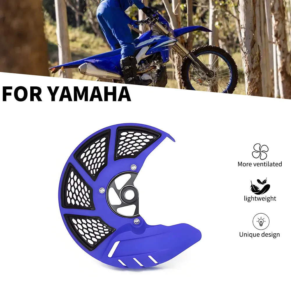 Cubierta protectora de Rotor de disco de freno delantero, Protector de motocicletas para YAMAHA YZ 125 250 YZ 250F 450F YZ 125X 250X WR 250F 450F