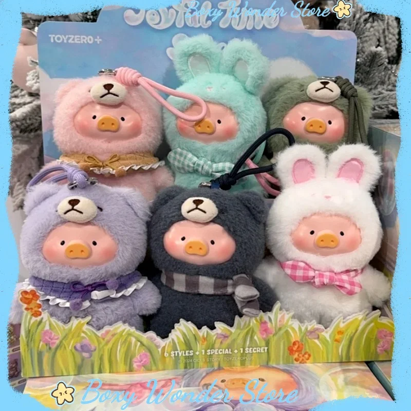 

Lulu Pig Joyful Time Series Blind Box Canned Pork Trendy Figurines And Cute Dolls Interesting Decorative Items Mysterious Box