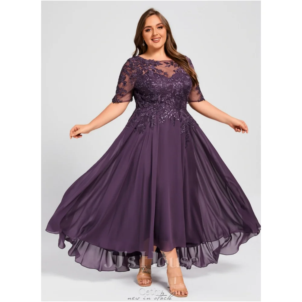 Cathy Purple Embroidery A-line Chiffon Wedding Dresses Ankle-Length vestidos de noche Mom Pretend Customized Formal Evening 2024