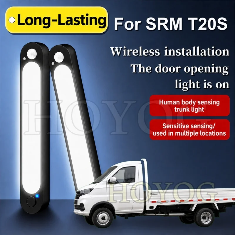 For SRM T20S 2019-2026 Car Trunk Light LED Lamp Motion Sensor USB Rechargeable Auto ON OFF Boot Cargo Light Pickup Truck Cargo