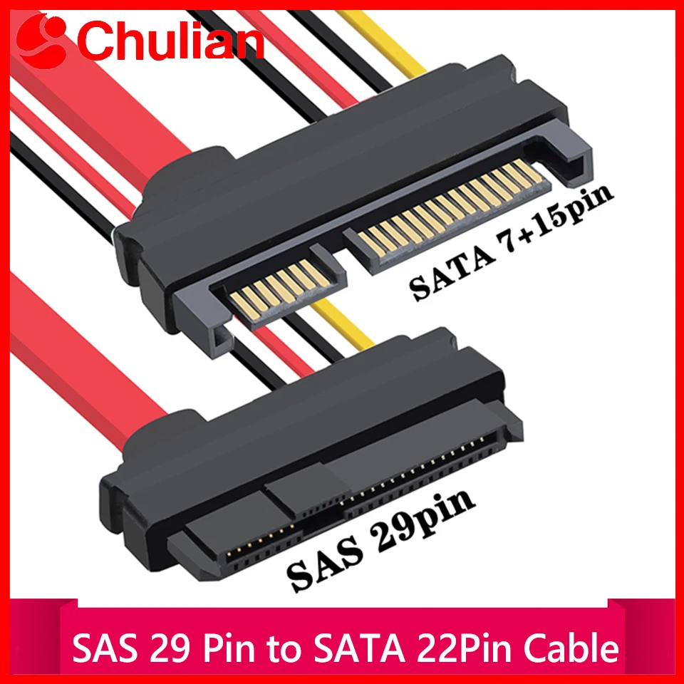 Cable de Extensión SAS Sata, SFF-8482 SAS de 29 Pines a Sata de 22 Pines para Disco Duro RAID con Puerto de Alimentación Sata de 15 Pines