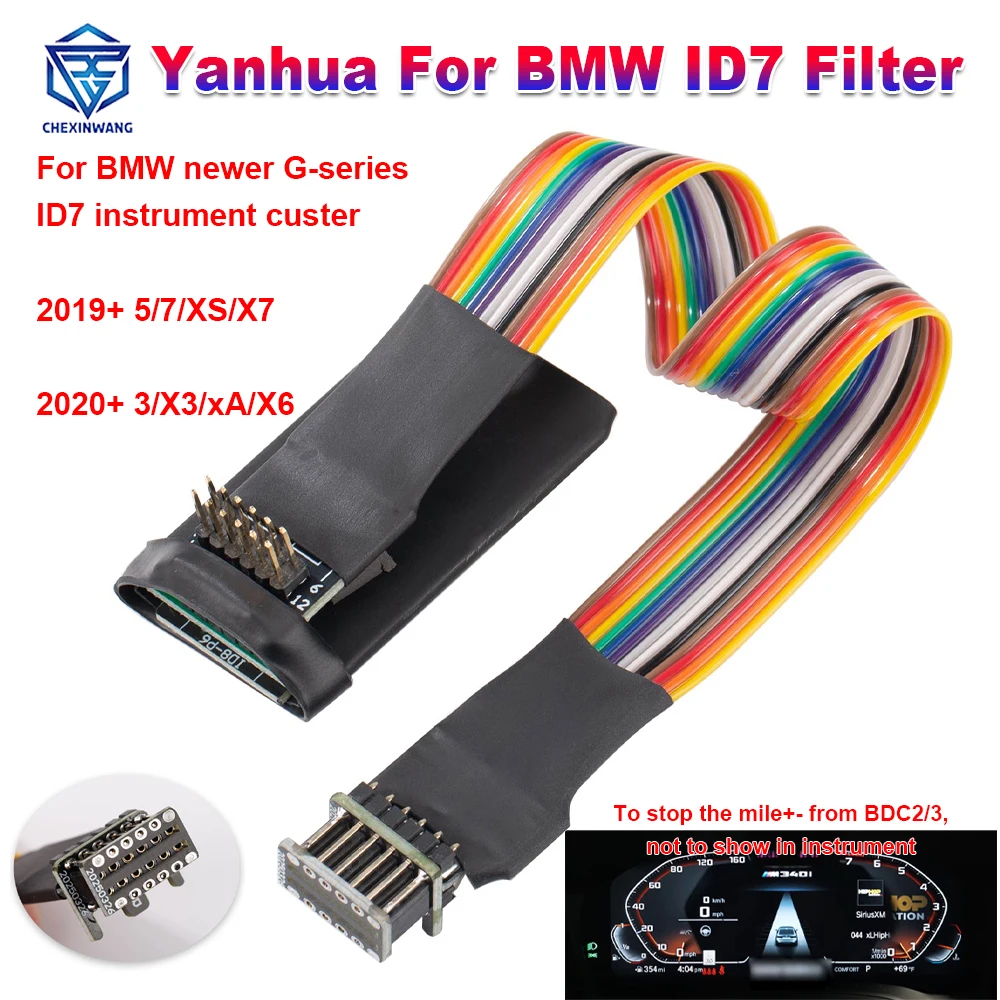 filtre-can-special-yanhua-id7-pour-tableau-de-bord-lcd-complet-bmw-id7-pour-bmw-serie-g-2019-–-calibrage-du-combine-d'instruments-evite-l'ecran-noir