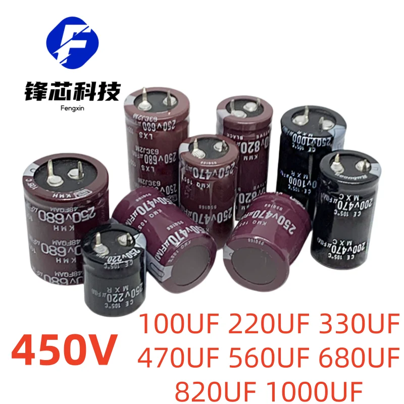 electrolytic capacitor 400V 450V 220UF 330UF 390UF 470UF 560UF 680UF 820UF 1000UF Bull horn aluminum electrolytic capacitor