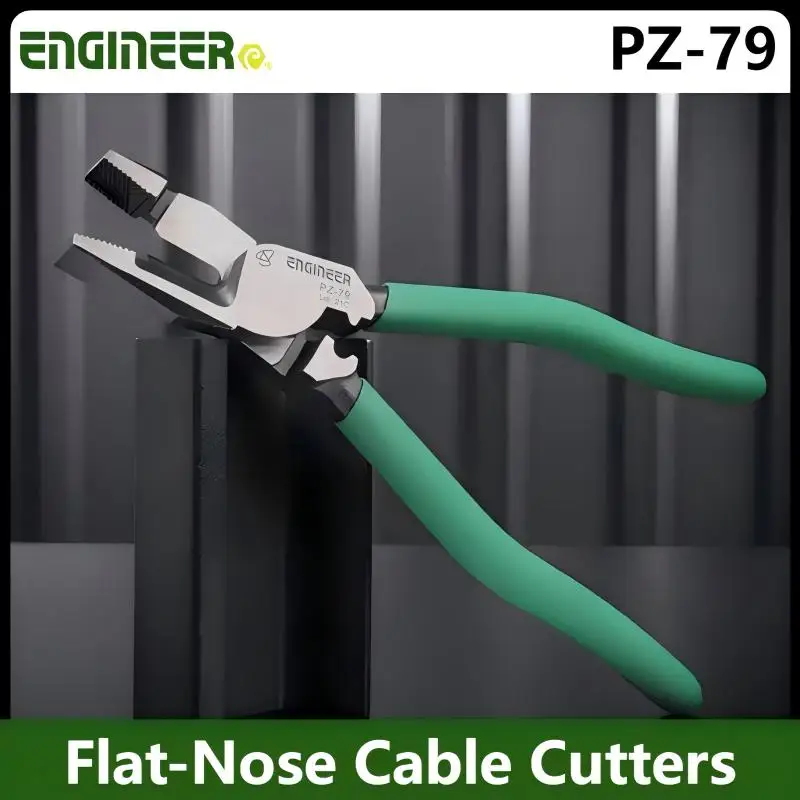 Japan ENGINEER PZ-79 Electrician's Wire Cutters - Flat-Nose, Durable, Broken Screw Removal for Electrical Repairs
