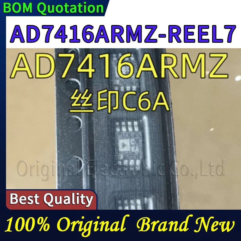 10pcs/lot AD7416ARMZ-REEL7  Original  In stock High quality