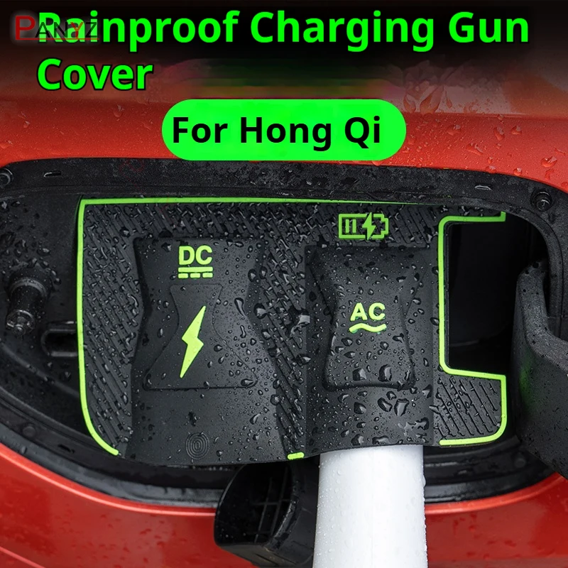 

For HongQi EH7 H5 HS7 PHEV TianGong 05 06 08 Dedicated New Energy Car Charging Port Waterproof Protector Cover Gun Rain Cover