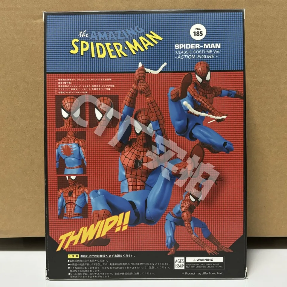 Ct Toys Spiderman Mafex 185/075 Classic Costume Anime Figure Ver