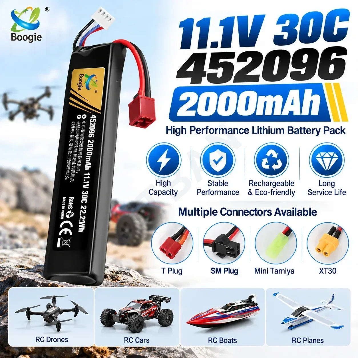 452096 11.1V 2000mAh Li-Po Battery 3S 30C Rechargeable Pack for Airsoft Gun Water Blaster Electric Toy