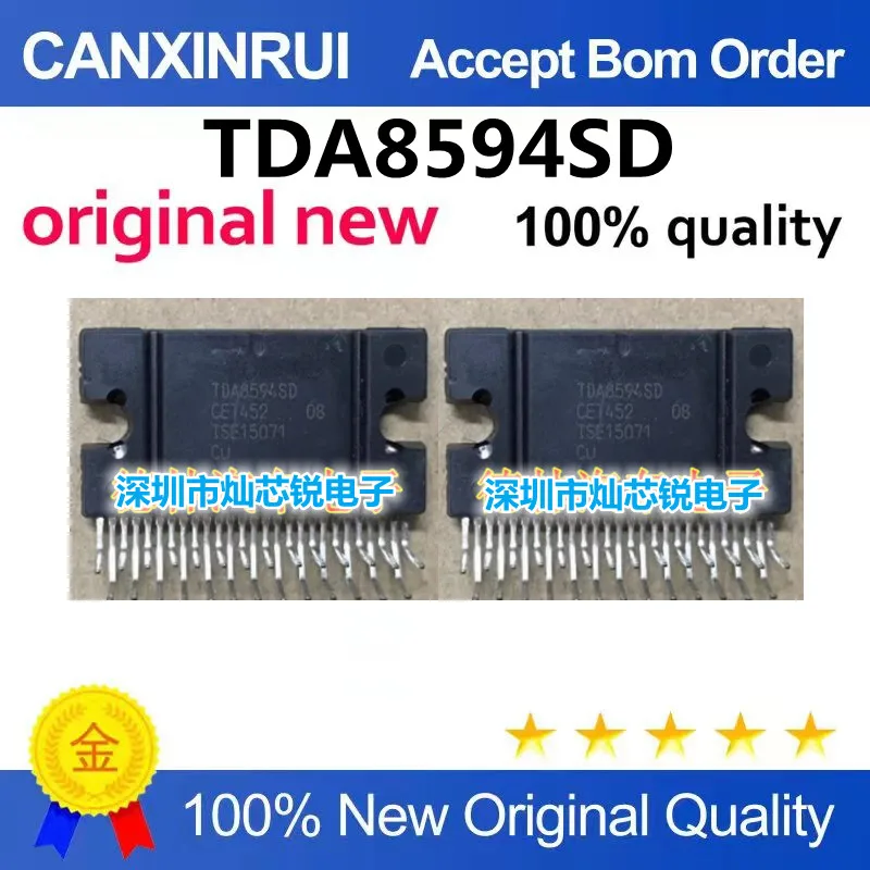 (5-100piezas)TDA8594SD Automotive computer board power amplifier audio chip Genuine stock