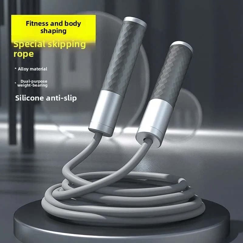 Thick Weighted Alloy Skipping Rope Built-in Bearings Enhanced Load Capacity for Daily Fitness Body Building Sports Workout Gear