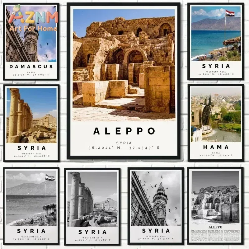 AZNM Syria City Travel Canvas Wall Art, Vintage Aleppo Damascus Cityscape Photography Print, Unframed Canvas Painting for Living