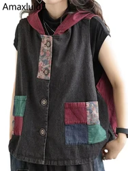 Amax luluE 2024 Fashion Streetwear Autumn Womens Loose Punk Denim Vest Ladies Vintage Style Waistcoats Casual Sleeveless Clothes