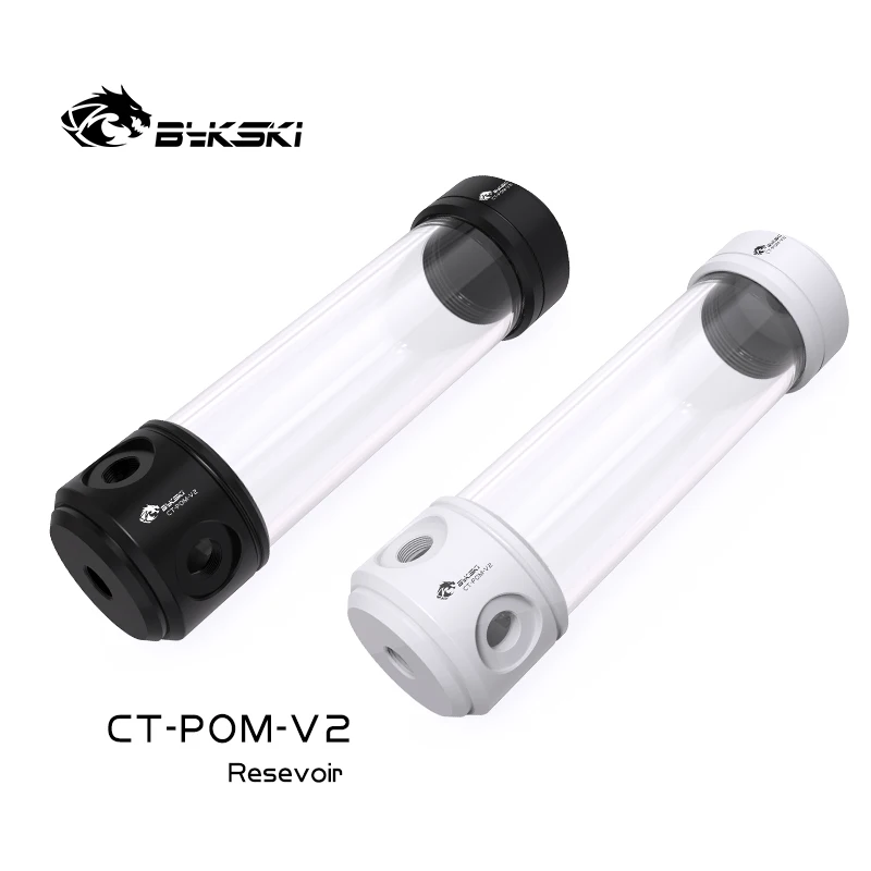 Bykski 260mm 200mm 150mm 길이 X 50mm 직경 아크릴 이중 원통형 수냉식 탱크 4홀 리저버 커버 CT-POM-V2