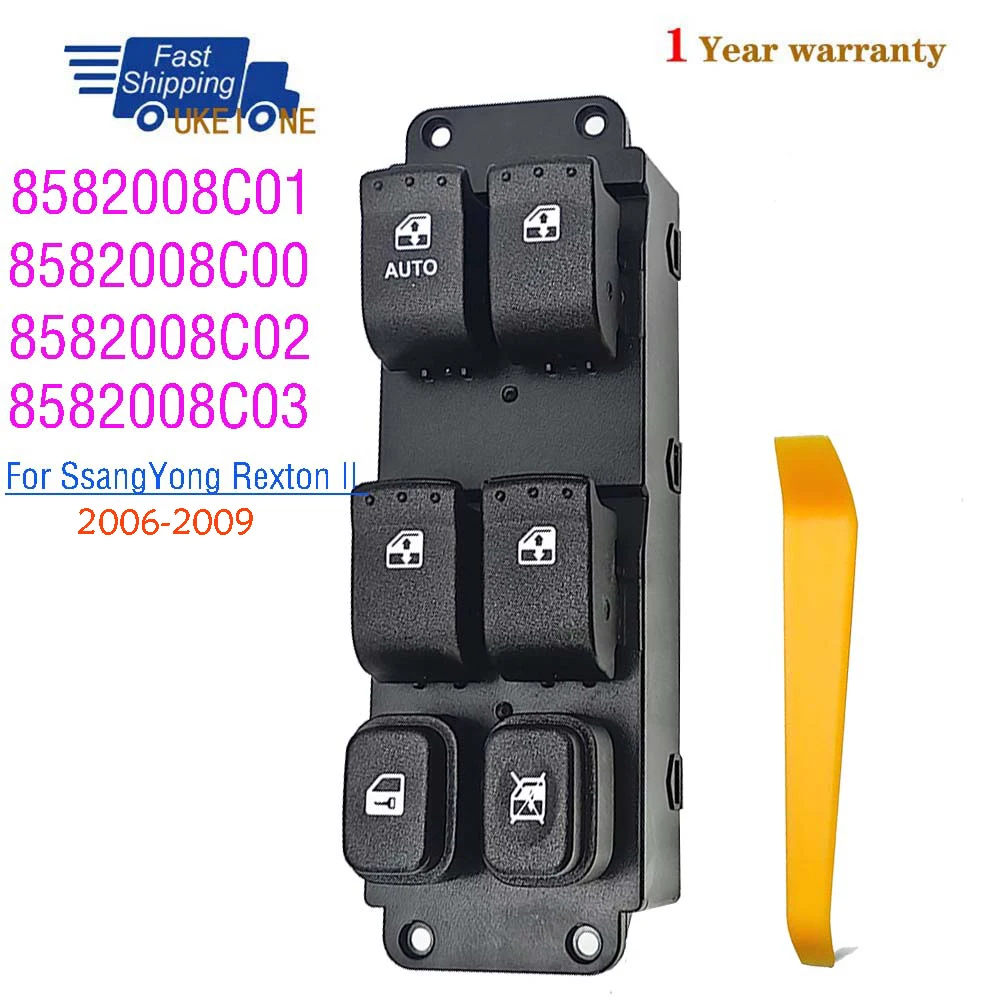 

8582008C00 8582008C01 8582008C02 8582008C03 For SsangYong Rexton II 2006-2009 Master Driver Side Window Door Power Switch Parts
