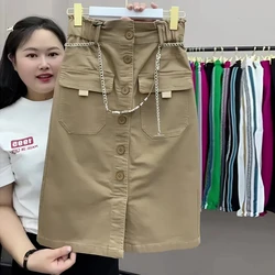 Pure Cotton Medium and Long Loose Skirt Temperament Female 2024 Spring and Autumn new Fashion Single-breasted Split A-line Skirt