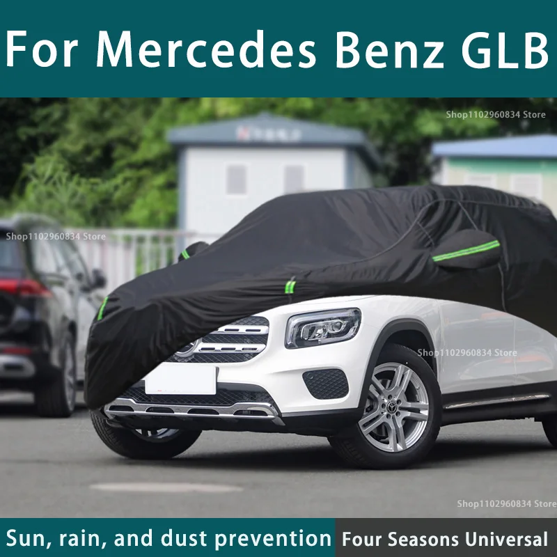 

Full car cover dust-proof outdoor indoor UV protection sun protection and scratch resistance For Mercedes Benz GLB Car umbrella