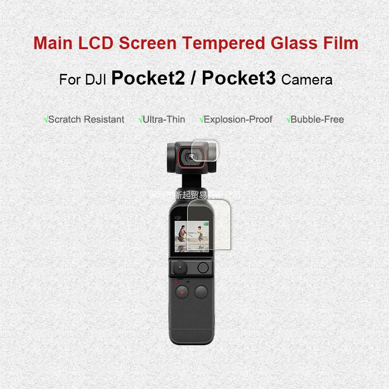 Camera Tempered Glass Film Camera Screen Protective Film for DJI OSMO Pocket 3 Pocket3 FOR OSMO Pocket 2 Pocket2