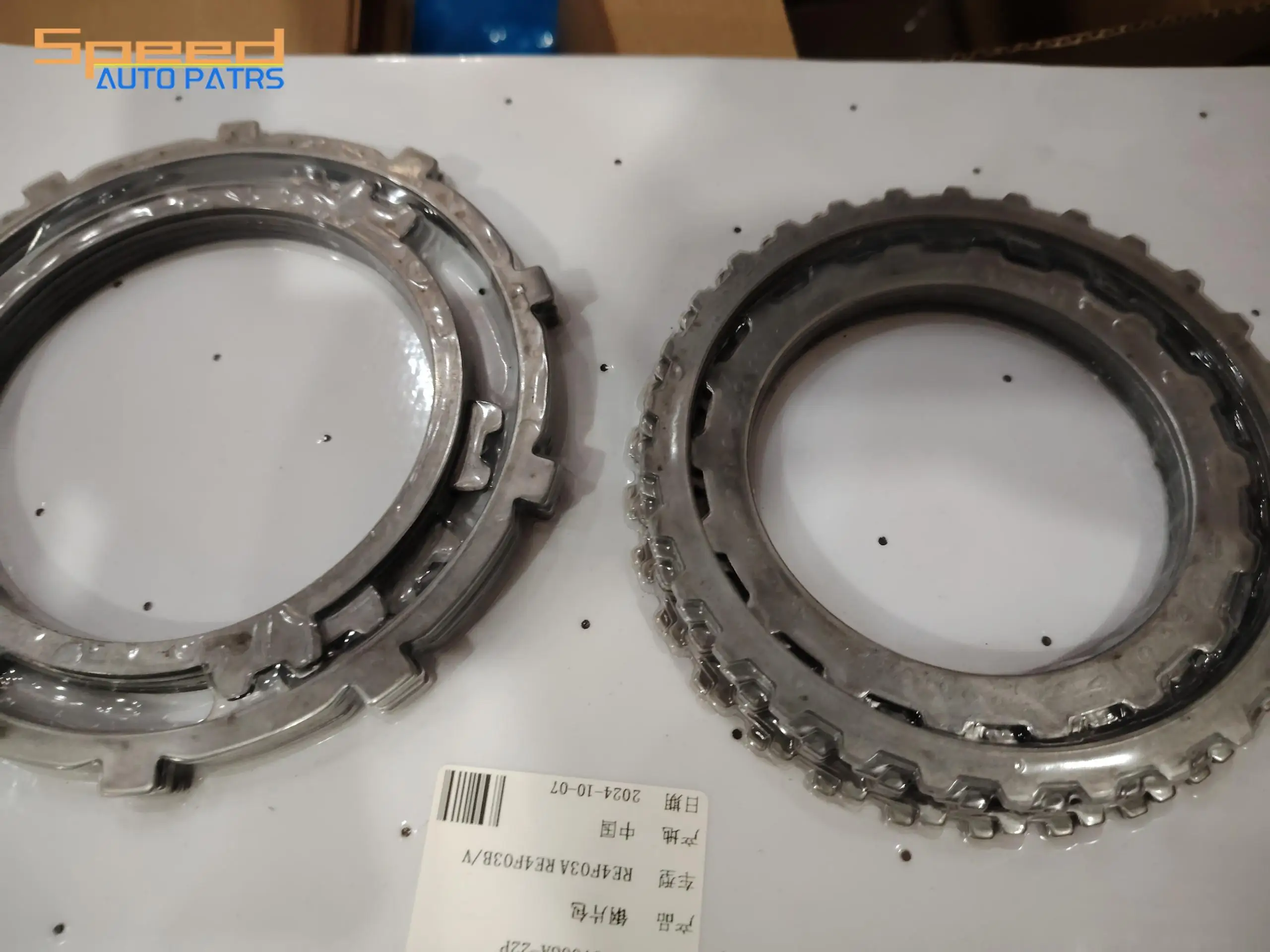 

RE4F03A RE4F03B RL4F03A Transmission Clutch Plates Steel Disc Kit Suit for Nissan Bluebird
