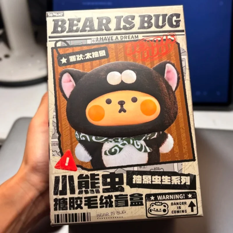

Новая оригинальная серия Bearis Bug I Have A Dream, слепая коробка Caixa Caja, кукла, загадочная коробка, настольное украшение, милая мультяшная модель, детский подарок