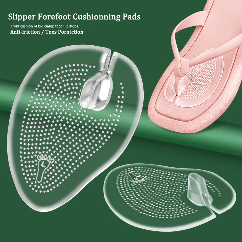 2 Pairs Silicone Gel Flip Flop Pads Thong Sandals Insoles Toe Separating Slipper  Anti Slip-resistant Metatarsal Cushionning