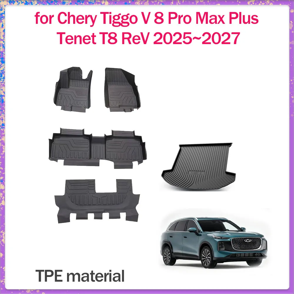 Car Floor Mat for Chery Tiggo 8 Pro Max Plus Tenet T8 ReV V 2025~2027 Foot Liner Waterproof Trunk Pad Carpet Custom Accessories