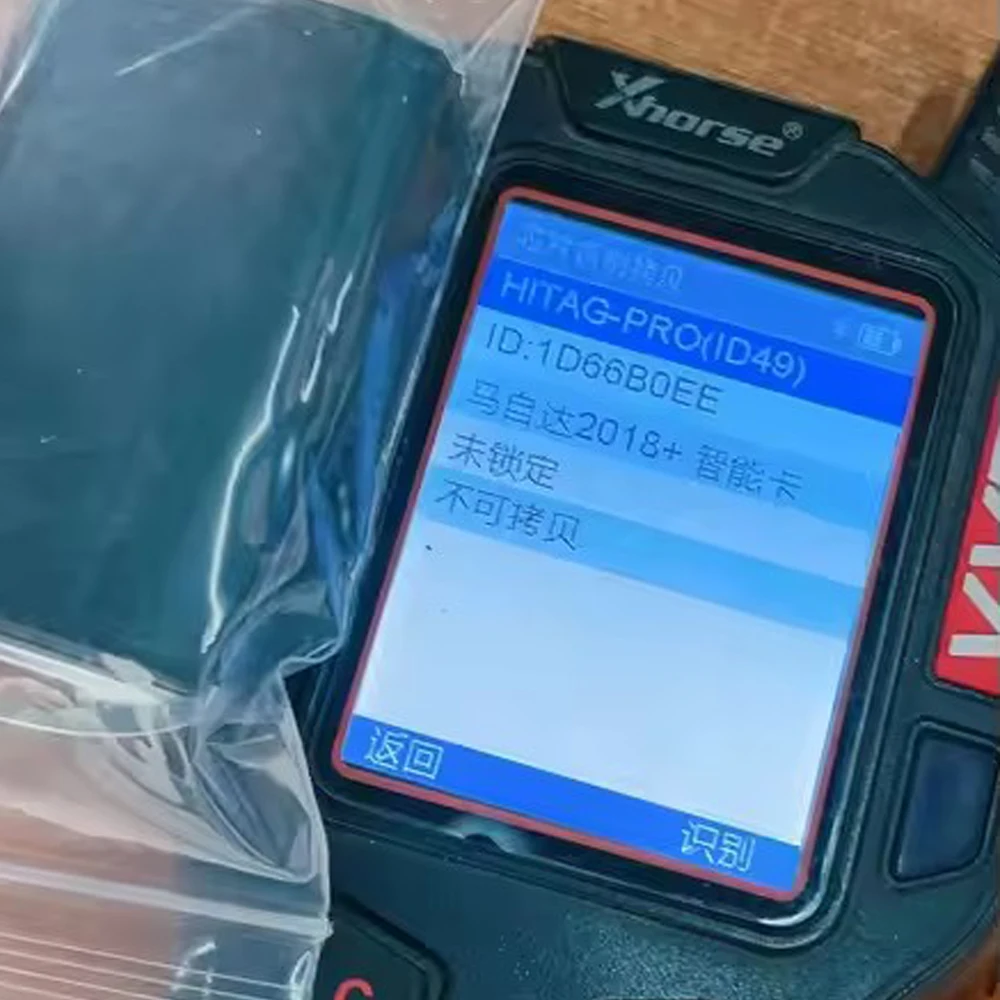 WAZSKE13D03 315MHz لمازدا CX-5 CX-9 M 6 MX-5 Miata CX-30 CX-50 2021 22 2023 2024 2025 TAYB-67-5DYB الذكية مفتاح بعيد فوب ID49 #6