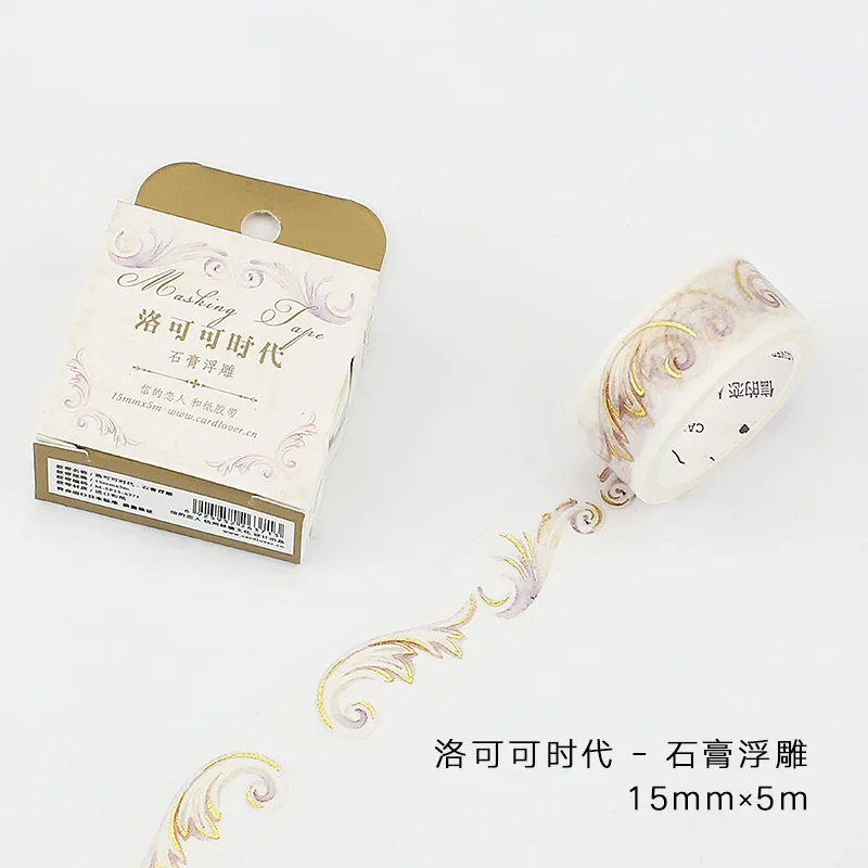 3cm*5m Vintage Gold Stamping Rococo Washi Tape DIY Decoration Scrapbooking Planner Adhesive Tape Kawaii